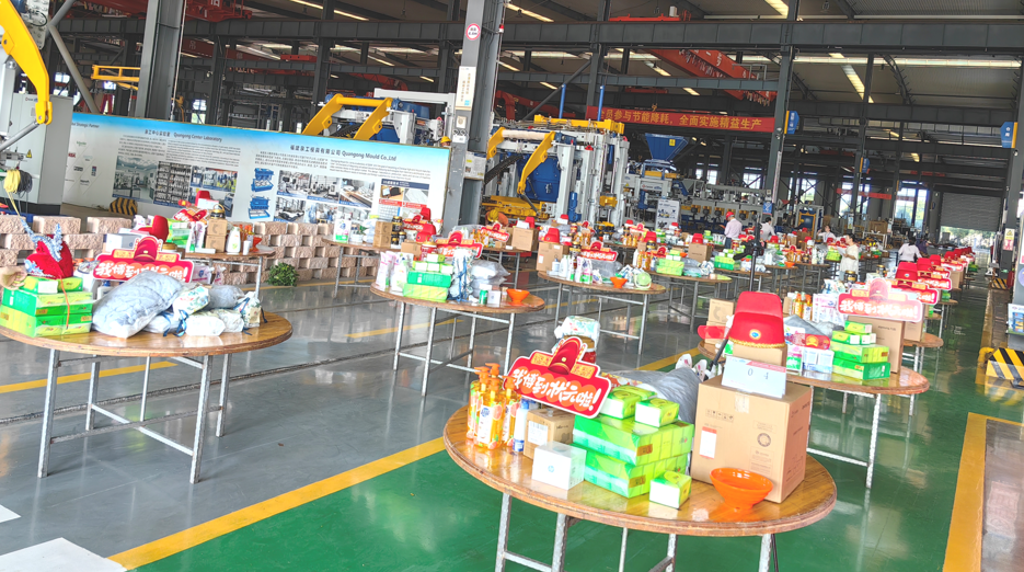 ულამაზესი Quan Gong | ერთად აღნიშვნა და განვითარების განხილვა